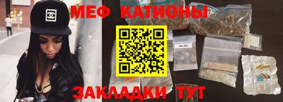 соль курить ск Азнакаево