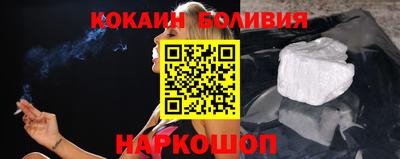 винт Абинск