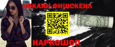 мдма Абакан