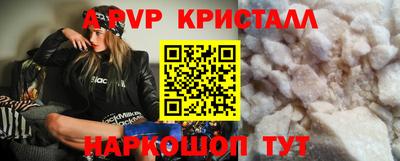 соль курить ск Азнакаево