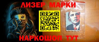 соль курить ск Азнакаево