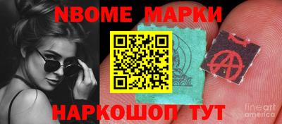 соль курить ск Азнакаево