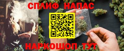 мдма Абакан