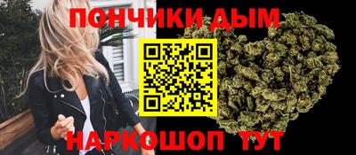 мдма Абакан