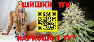 мдма Абакан