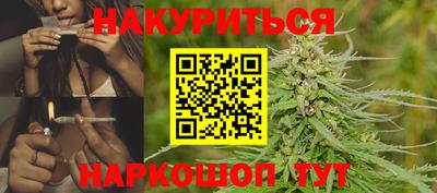 винт Абинск