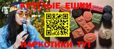 винт Абинск