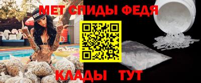 соль курить ск Азнакаево