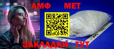 соль курить ск Азнакаево