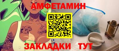 соль курить ск Азнакаево