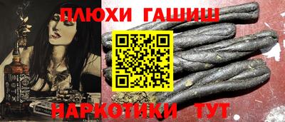 мдма Абакан
