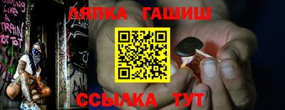 мдма Абакан