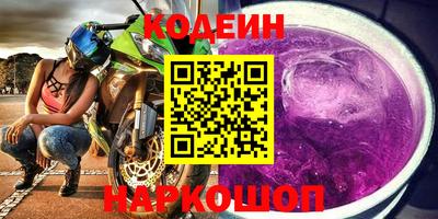 соль курить ск Азнакаево