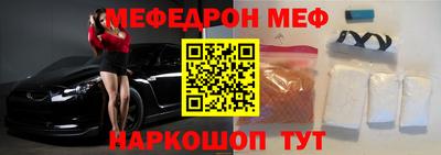 соль курить ск Азнакаево